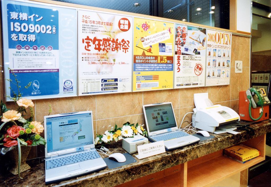 Toyoko Inn Osaka Semba No.1 Exterior foto